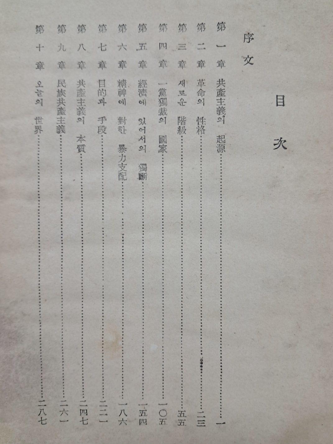 2e0a9c00ce9bac7d83cd92a9b5692c4a_1749125375_0548.jpg