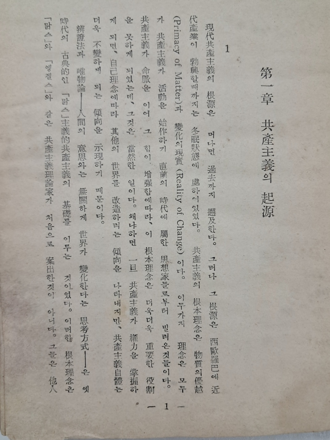 2e0a9c00ce9bac7d83cd92a9b5692c4a_1749125375_1739.jpg