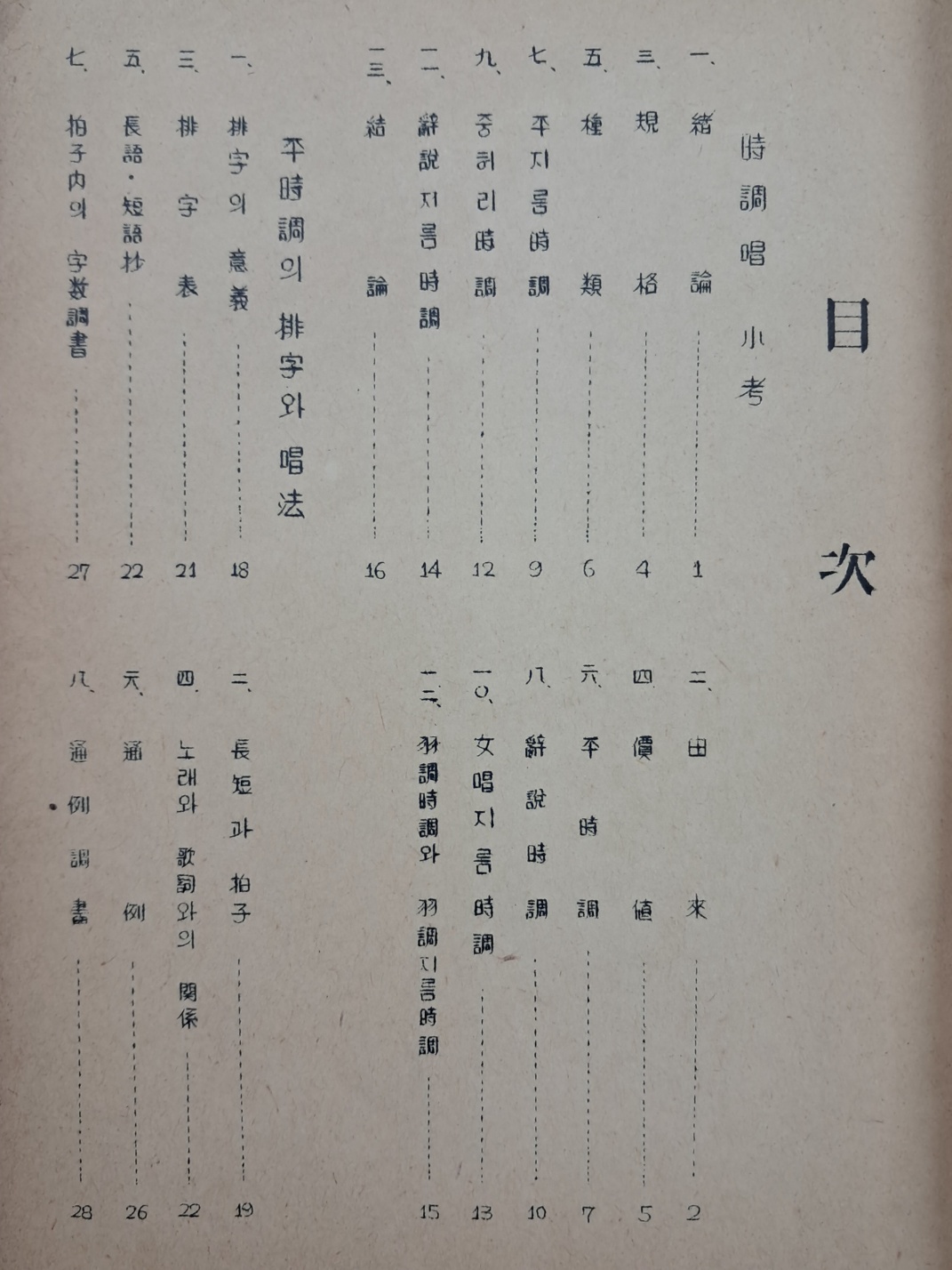 32f70df2217bffae3477d8667f59d17f_1749738667_0808.jpg