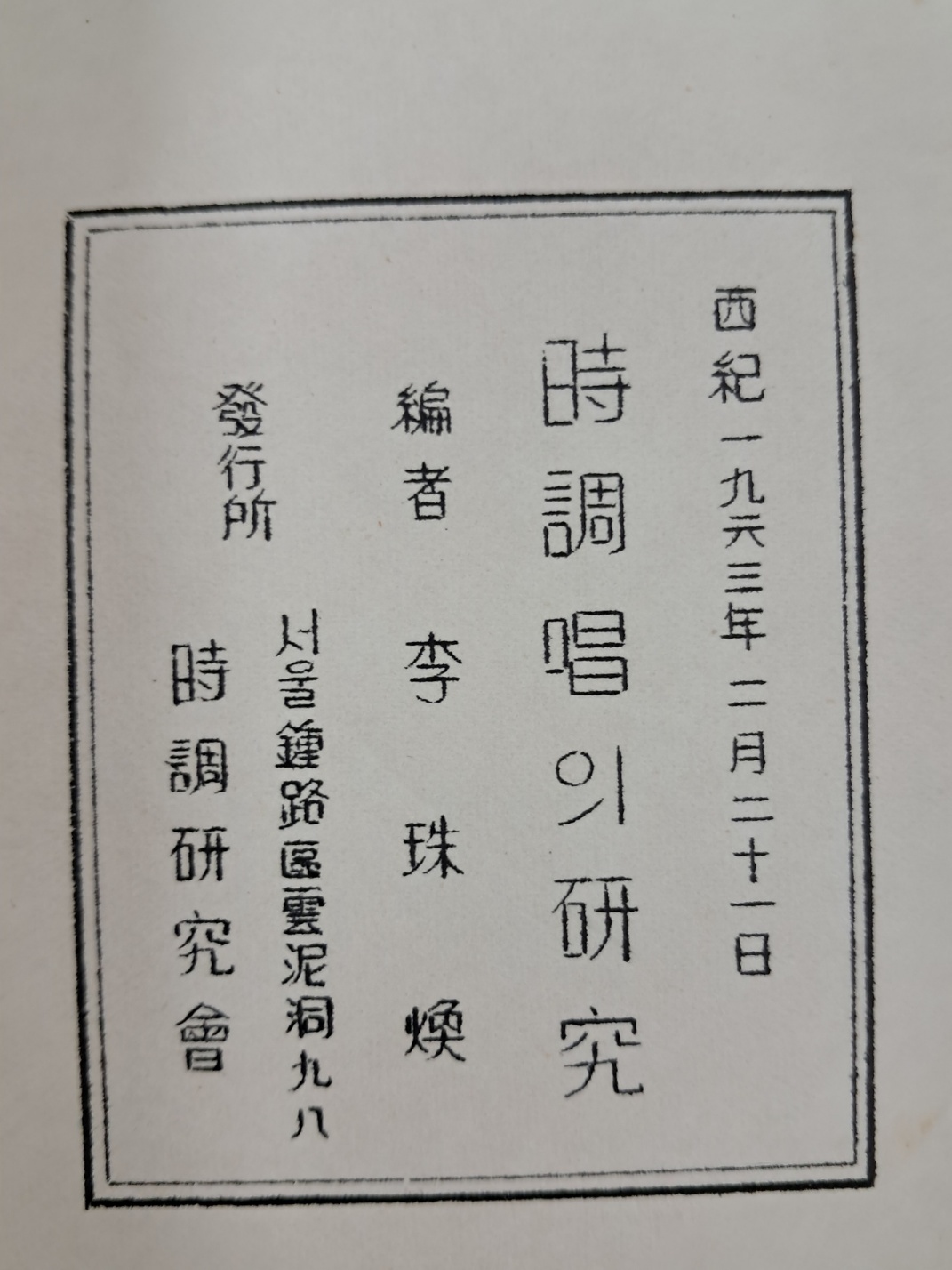 32f70df2217bffae3477d8667f59d17f_1749738667_6617.jpg