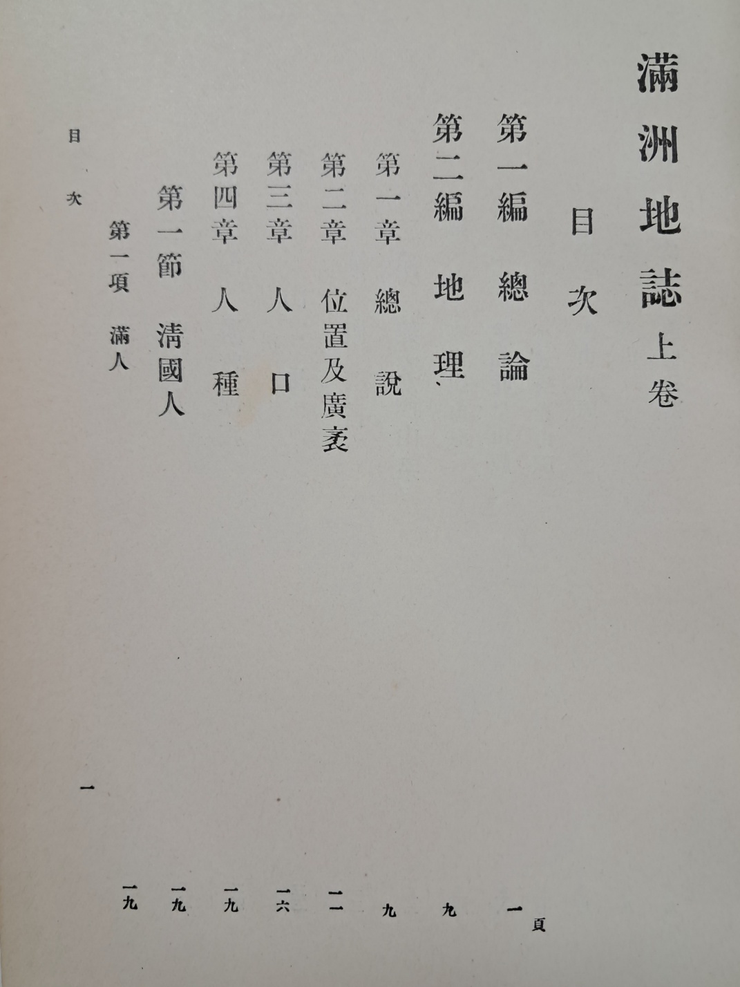 32f70df2217bffae3477d8667f59d17f_1749739680_5422.jpg
