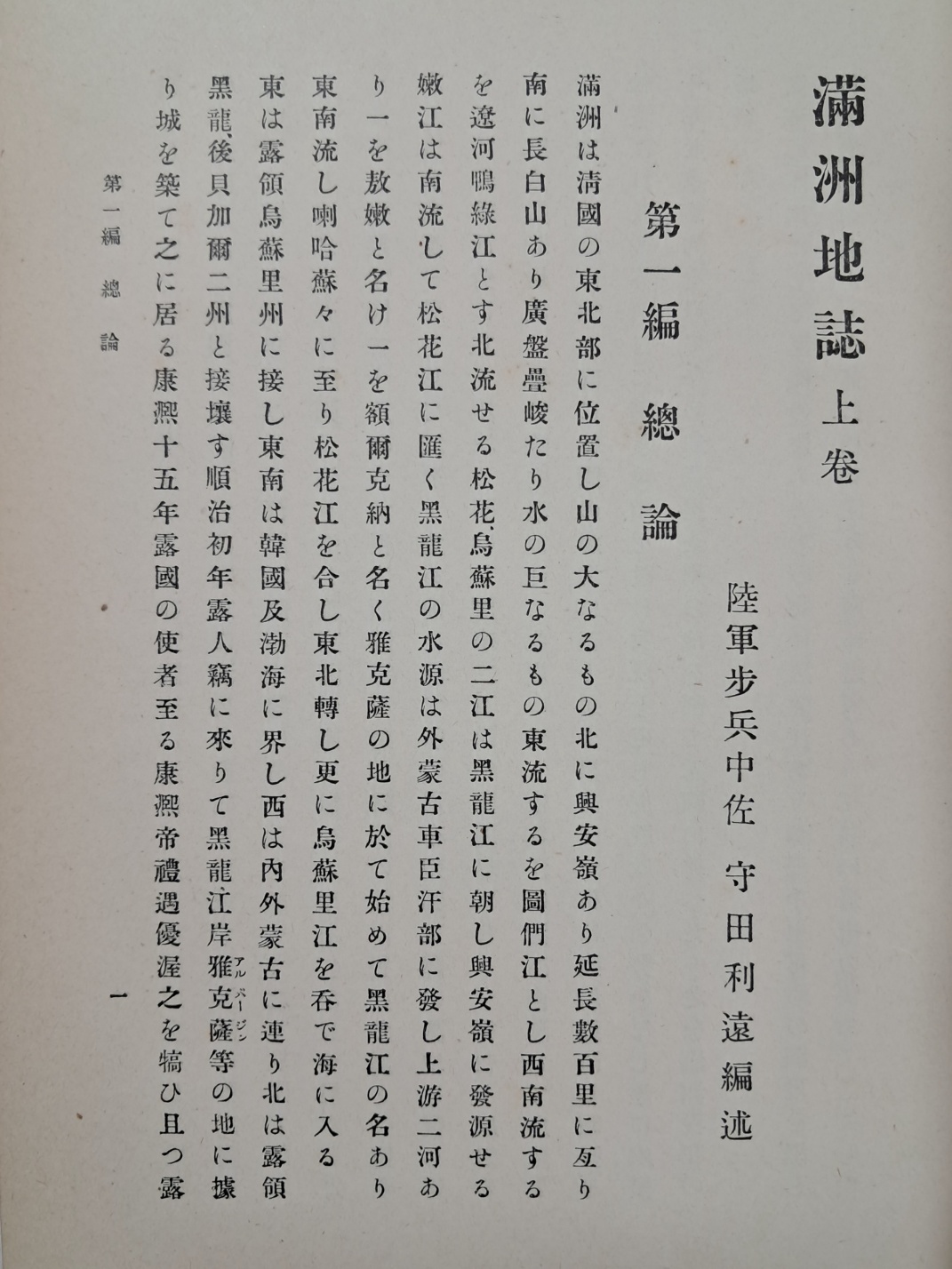 32f70df2217bffae3477d8667f59d17f_1749739680_6514.jpg