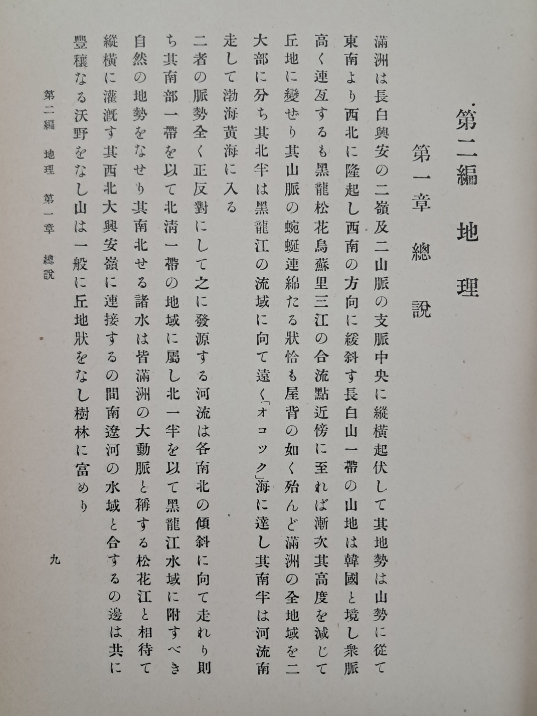 32f70df2217bffae3477d8667f59d17f_1749739680_7726.jpg