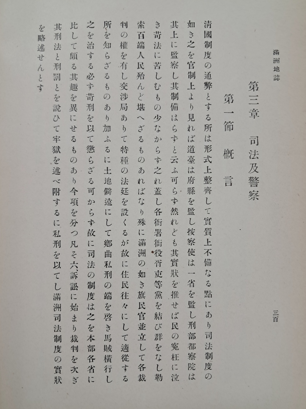 32f70df2217bffae3477d8667f59d17f_1749739680_9318.jpg