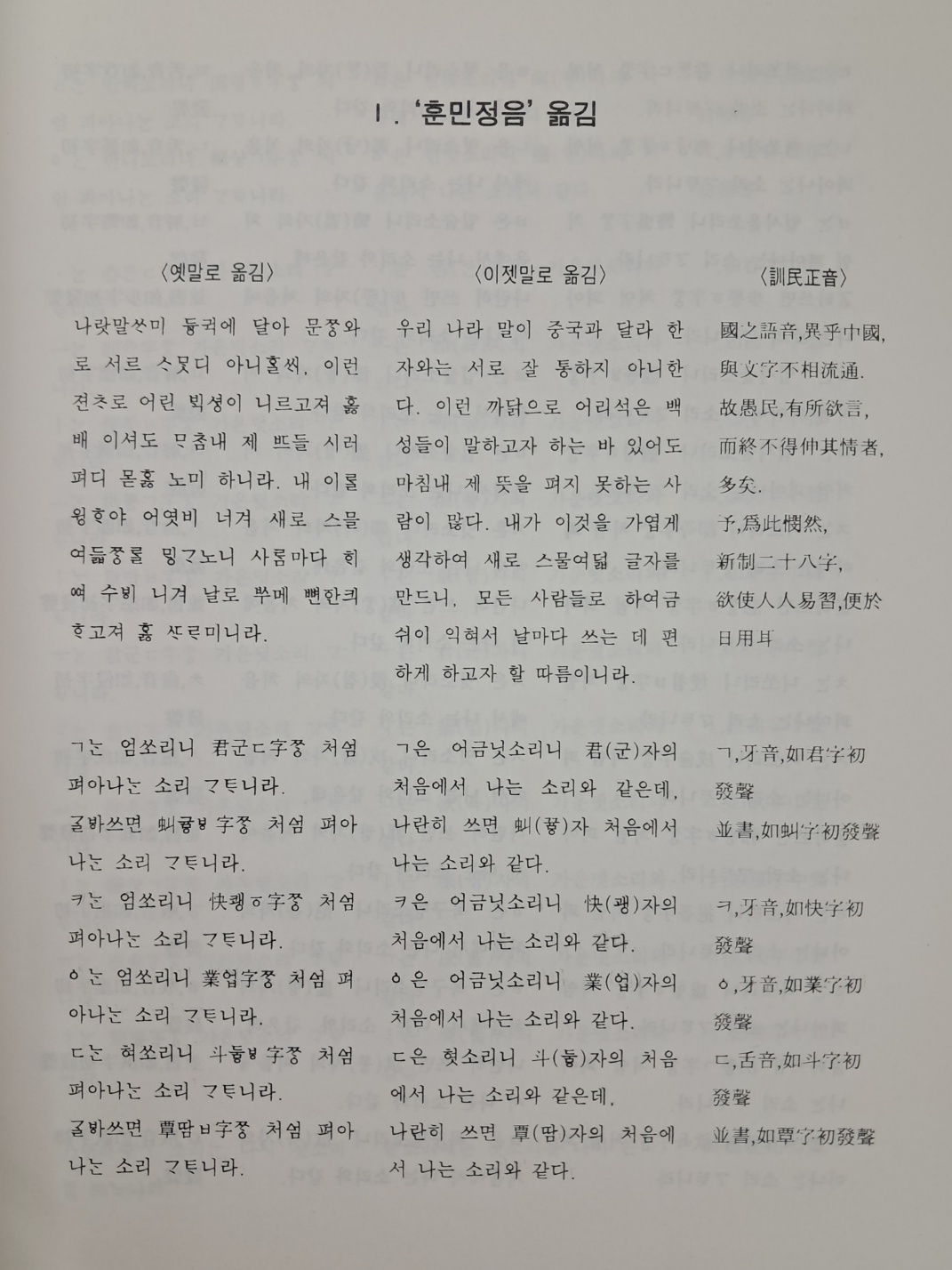 32f70df2217bffae3477d8667f59d17f_1749739860_0322.jpg