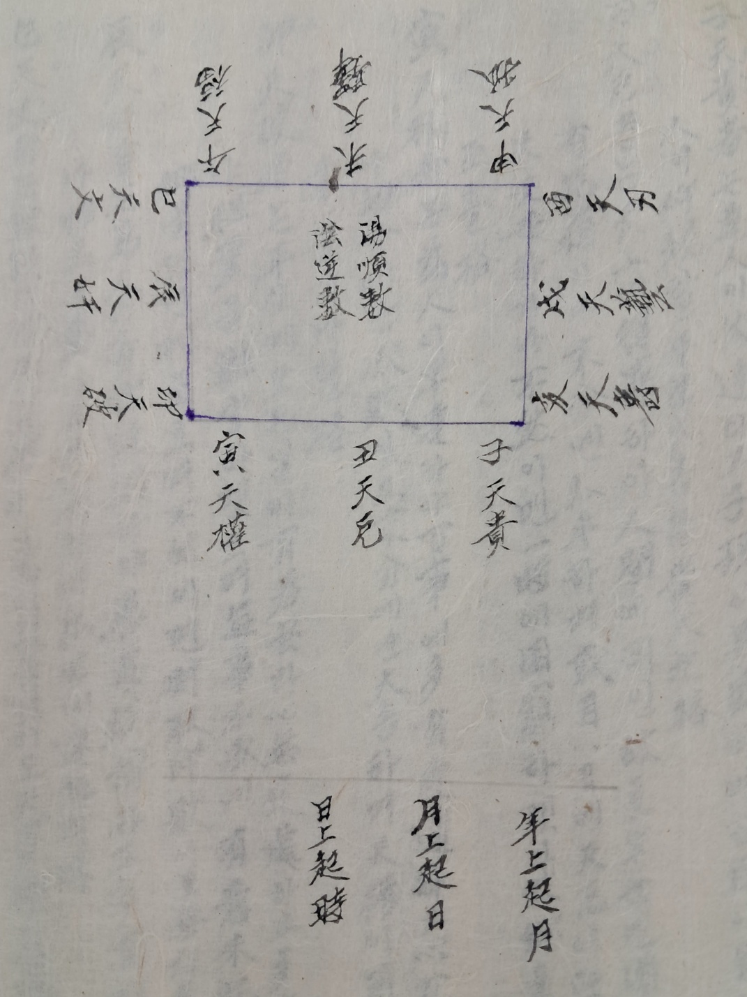 32f70df2217bffae3477d8667f59d17f_1749739984_5434.jpg