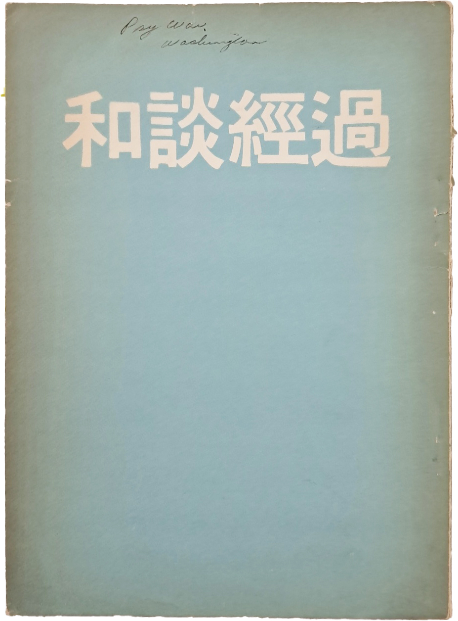 32f70df2217bffae3477d8667f59d17f_1749740506_5809.jpg