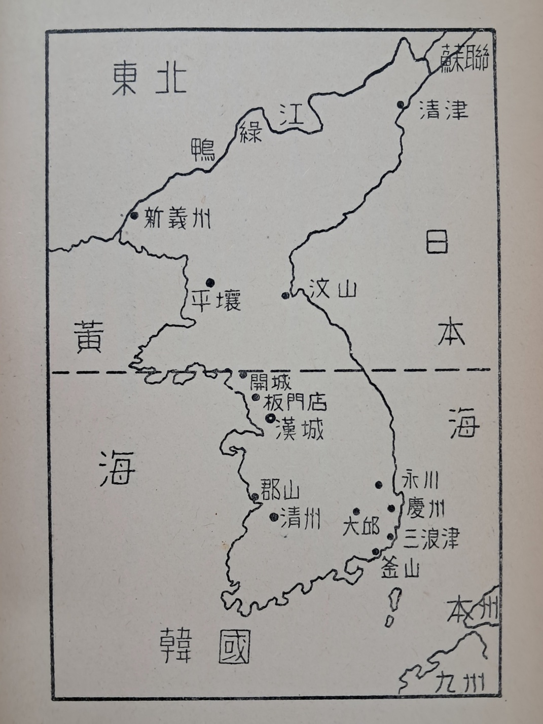 32f70df2217bffae3477d8667f59d17f_1749740506_6922.jpg
