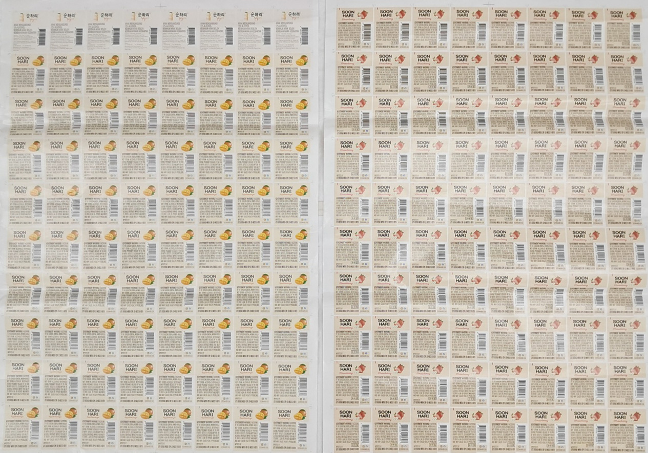 32f70df2217bffae3477d8667f59d17f_1749741036_3714.jpg