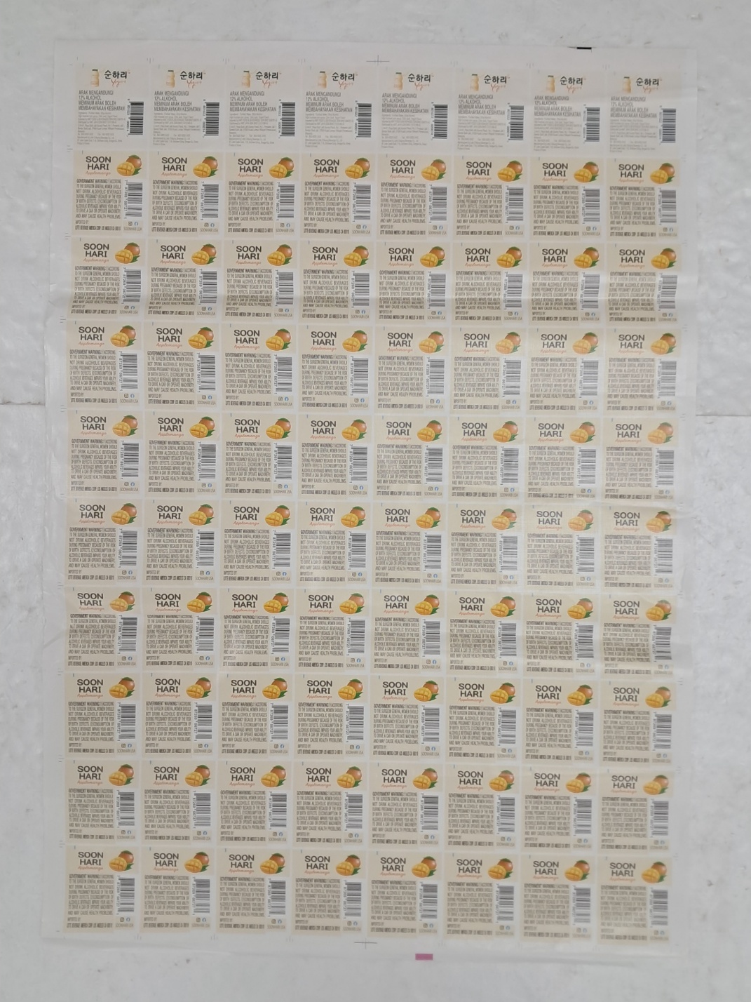 32f70df2217bffae3477d8667f59d17f_1749741036_5009.jpg