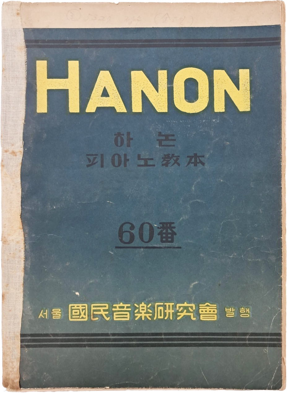 32f70df2217bffae3477d8667f59d17f_1749741565_352.jpg