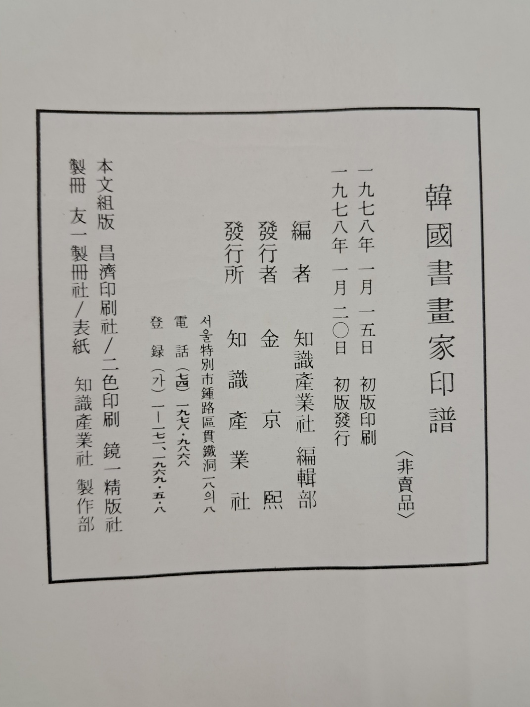 32f70df2217bffae3477d8667f59d17f_1749741619_1392.jpg