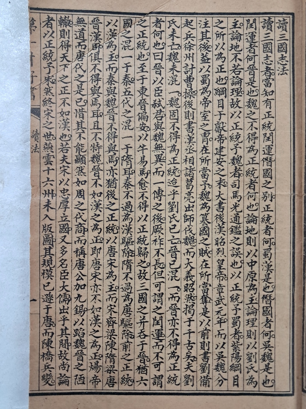 32f70df2217bffae3477d8667f59d17f_1749745087_1188.jpg