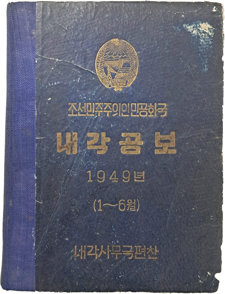 3b34c61ae9ab1220367aa4147e94c37d_1751245508_0623.jpg