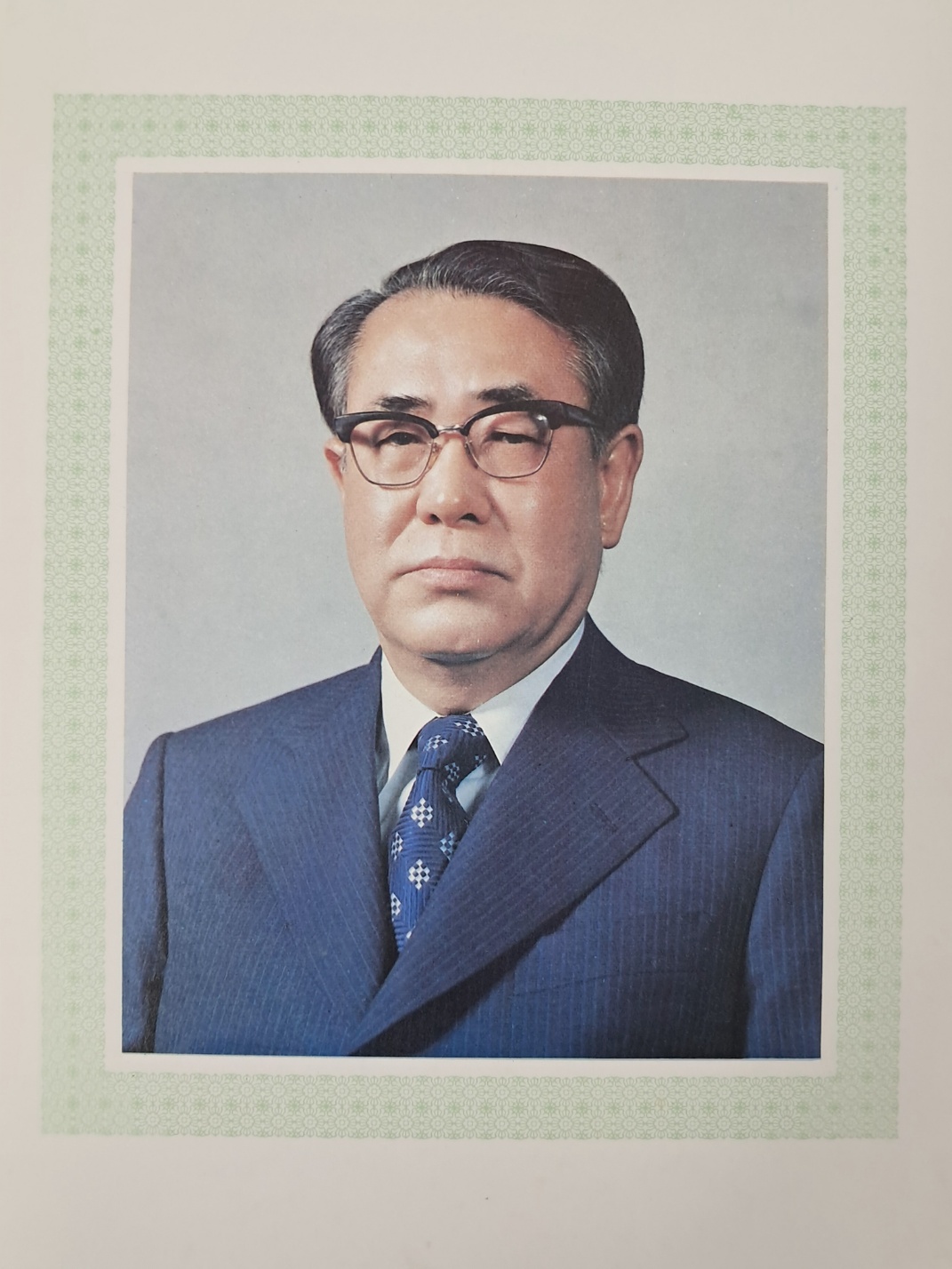 3b34c61ae9ab1220367aa4147e94c37d_1751245626_9105.jpg