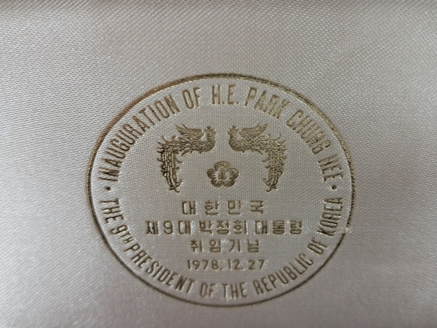 3b34c61ae9ab1220367aa4147e94c37d_1751245690_6057.jpg