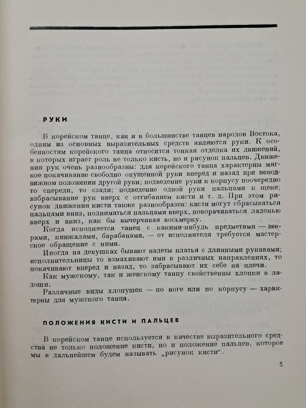 3b34c61ae9ab1220367aa4147e94c37d_1751245967_8609.jpg
