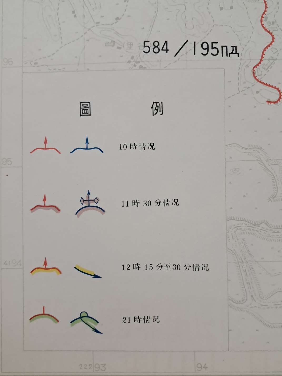 3b34c61ae9ab1220367aa4147e94c37d_1751246095_9925.jpg