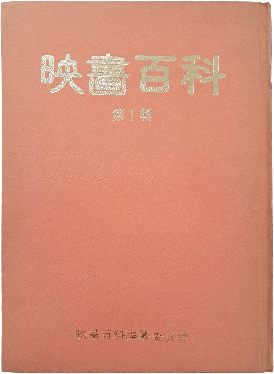 3b34c61ae9ab1220367aa4147e94c37d_1751246726_1182.jpg