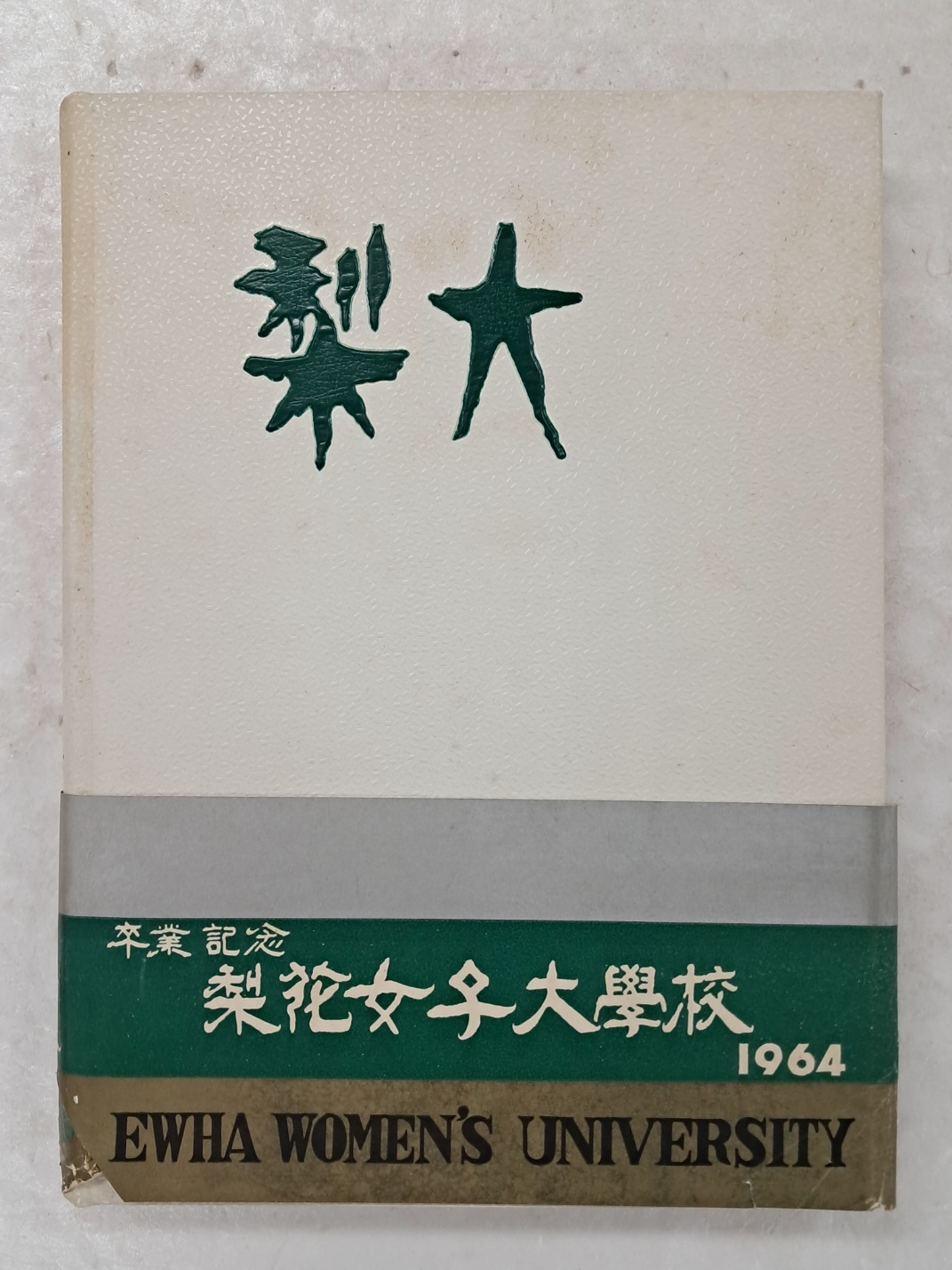 3b34c61ae9ab1220367aa4147e94c37d_1751248495_2518.jpg