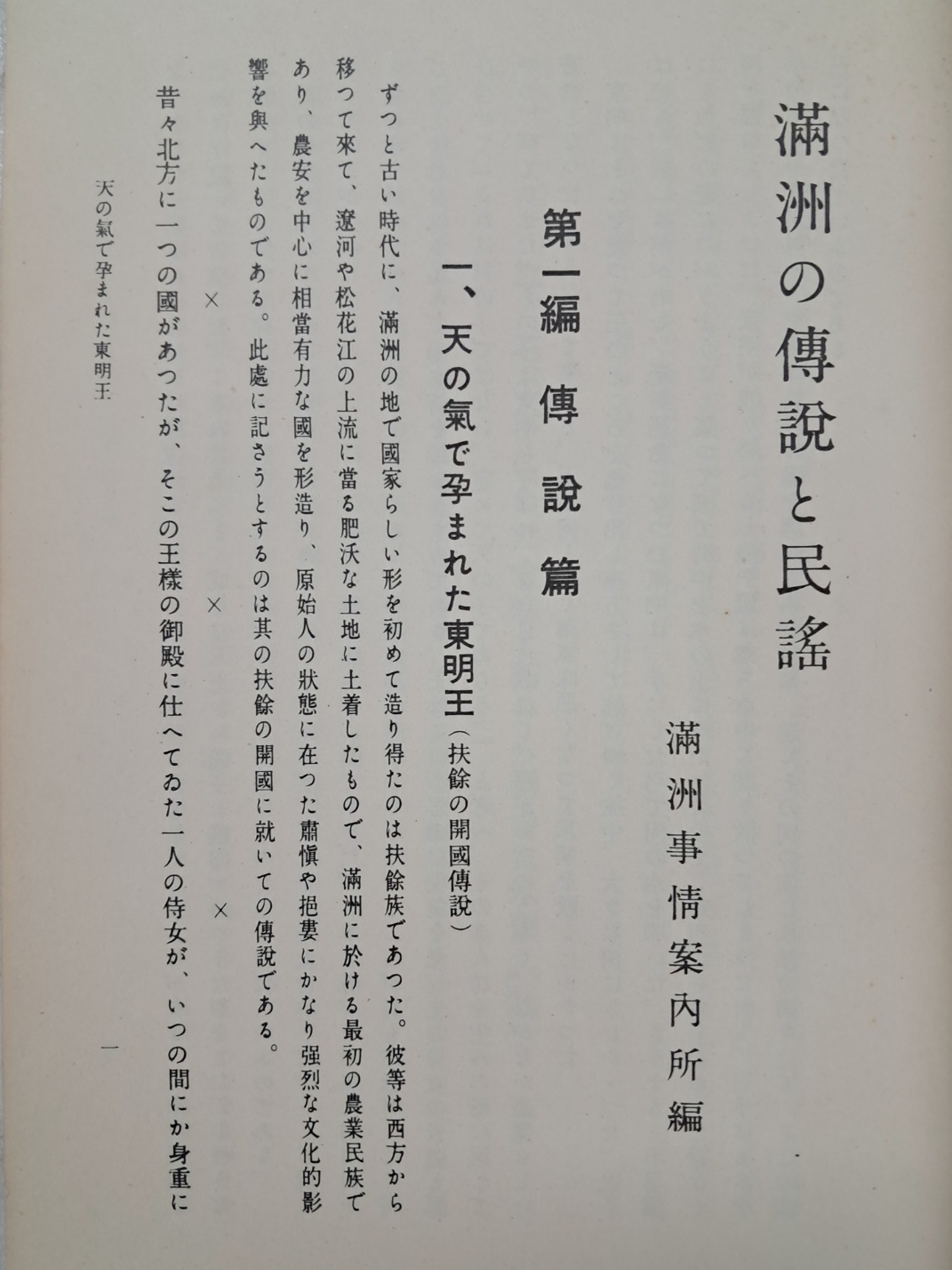 3b34c61ae9ab1220367aa4147e94c37d_1751248598_5482.jpg