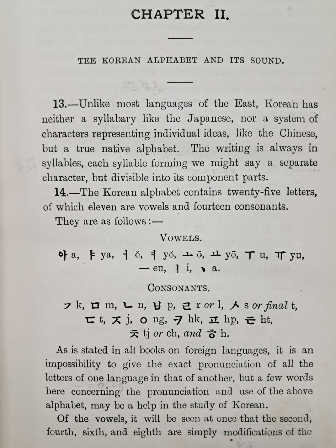 3b34c61ae9ab1220367aa4147e94c37d_1751248857_9826.jpg