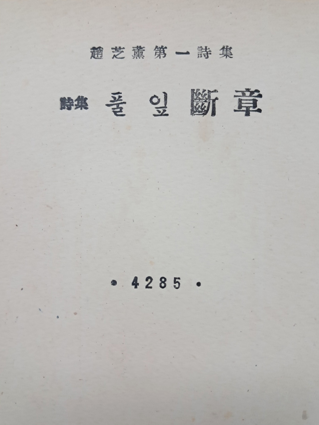 3b34c61ae9ab1220367aa4147e94c37d_1751249025_4811.jpg