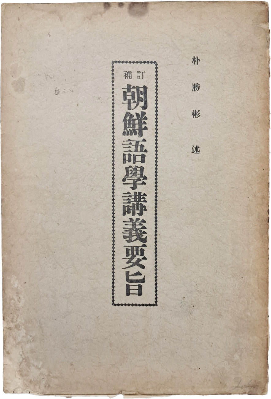 3b34c61ae9ab1220367aa4147e94c37d_1751249088_076.jpg