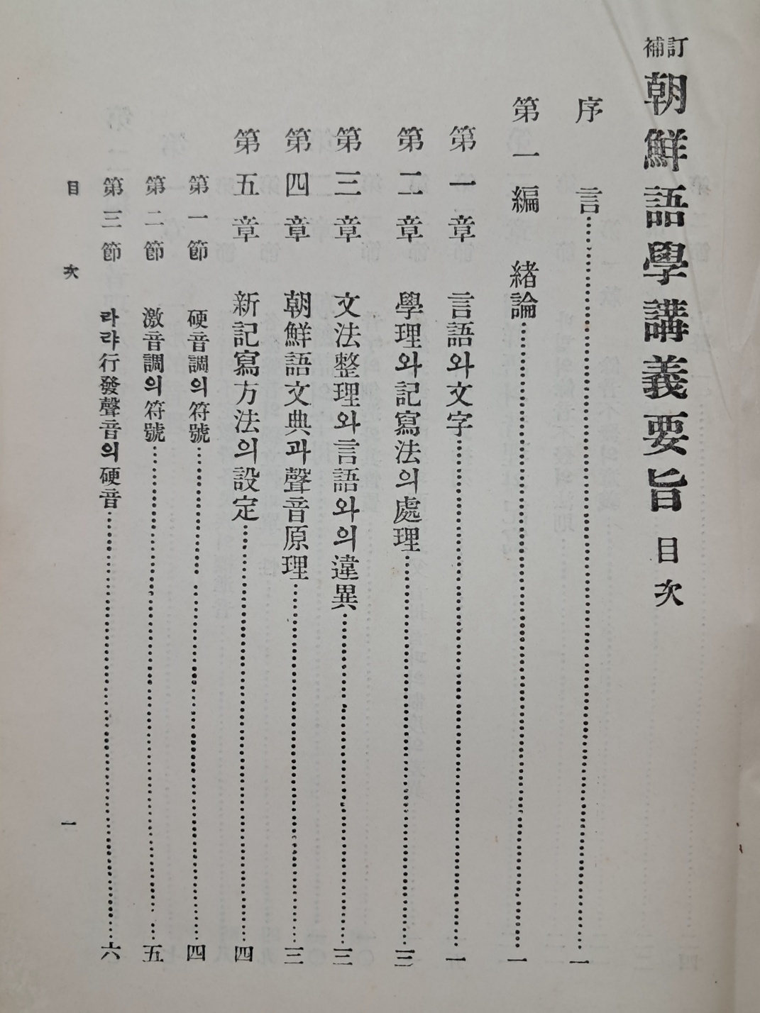 3b34c61ae9ab1220367aa4147e94c37d_1751249088_19.jpg