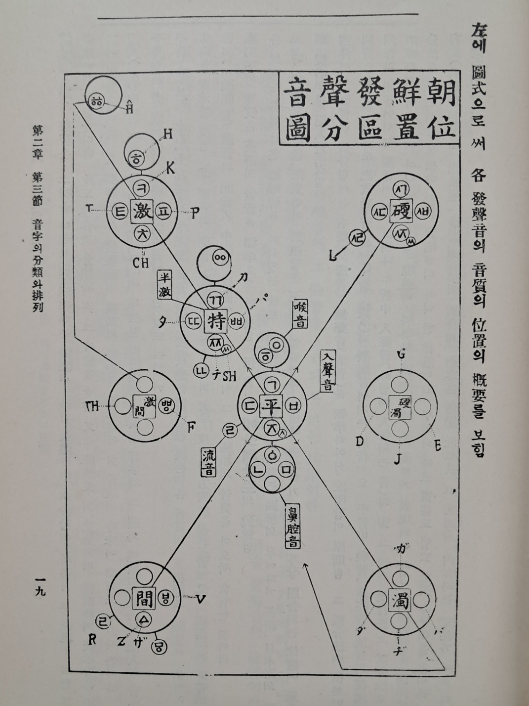 3b34c61ae9ab1220367aa4147e94c37d_1751249088_5078.jpg