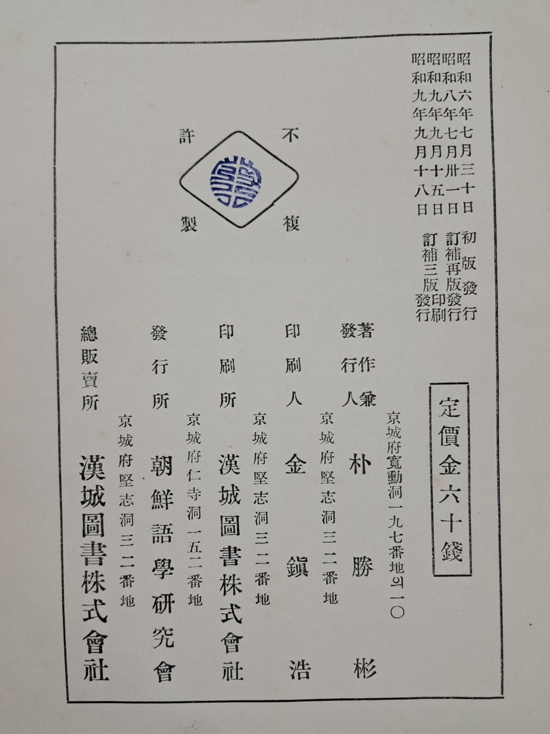 3b34c61ae9ab1220367aa4147e94c37d_1751249088_6015.jpg