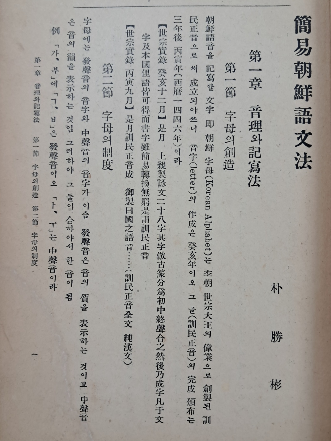 3b34c61ae9ab1220367aa4147e94c37d_1751249088_9691.jpg