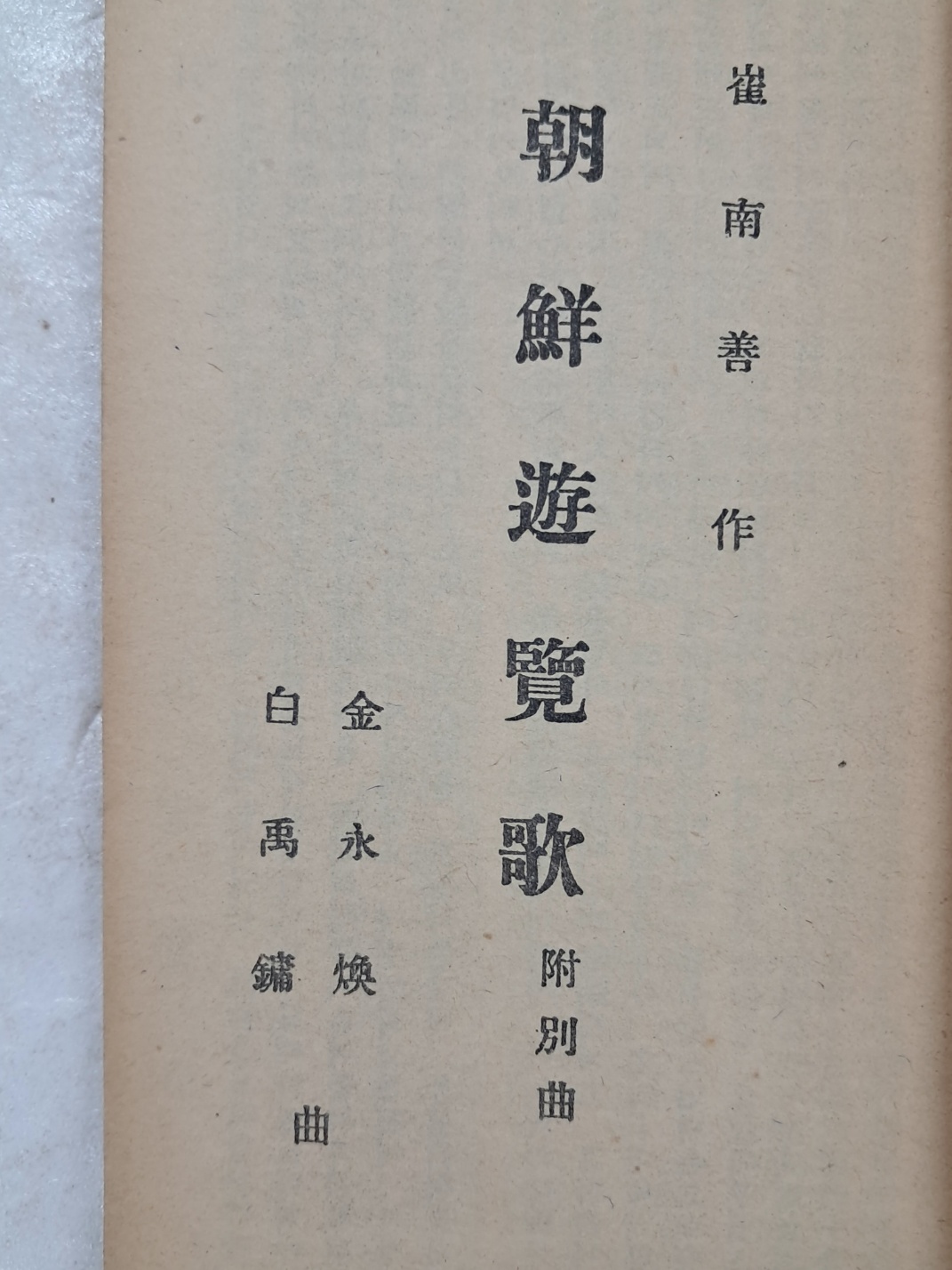 3b34c61ae9ab1220367aa4147e94c37d_1751249536_5902.jpg