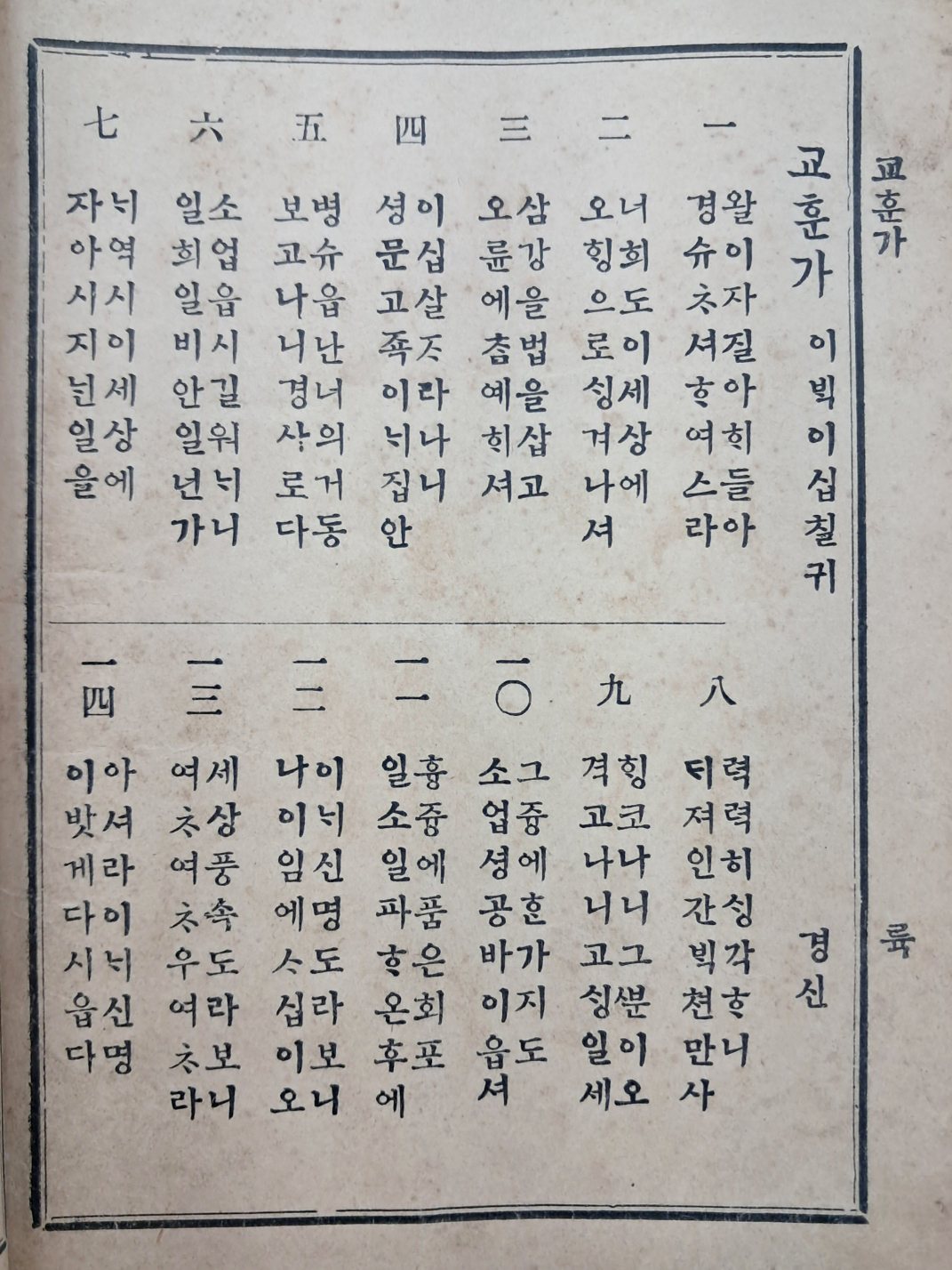 3b34c61ae9ab1220367aa4147e94c37d_1751249604_9588.jpg