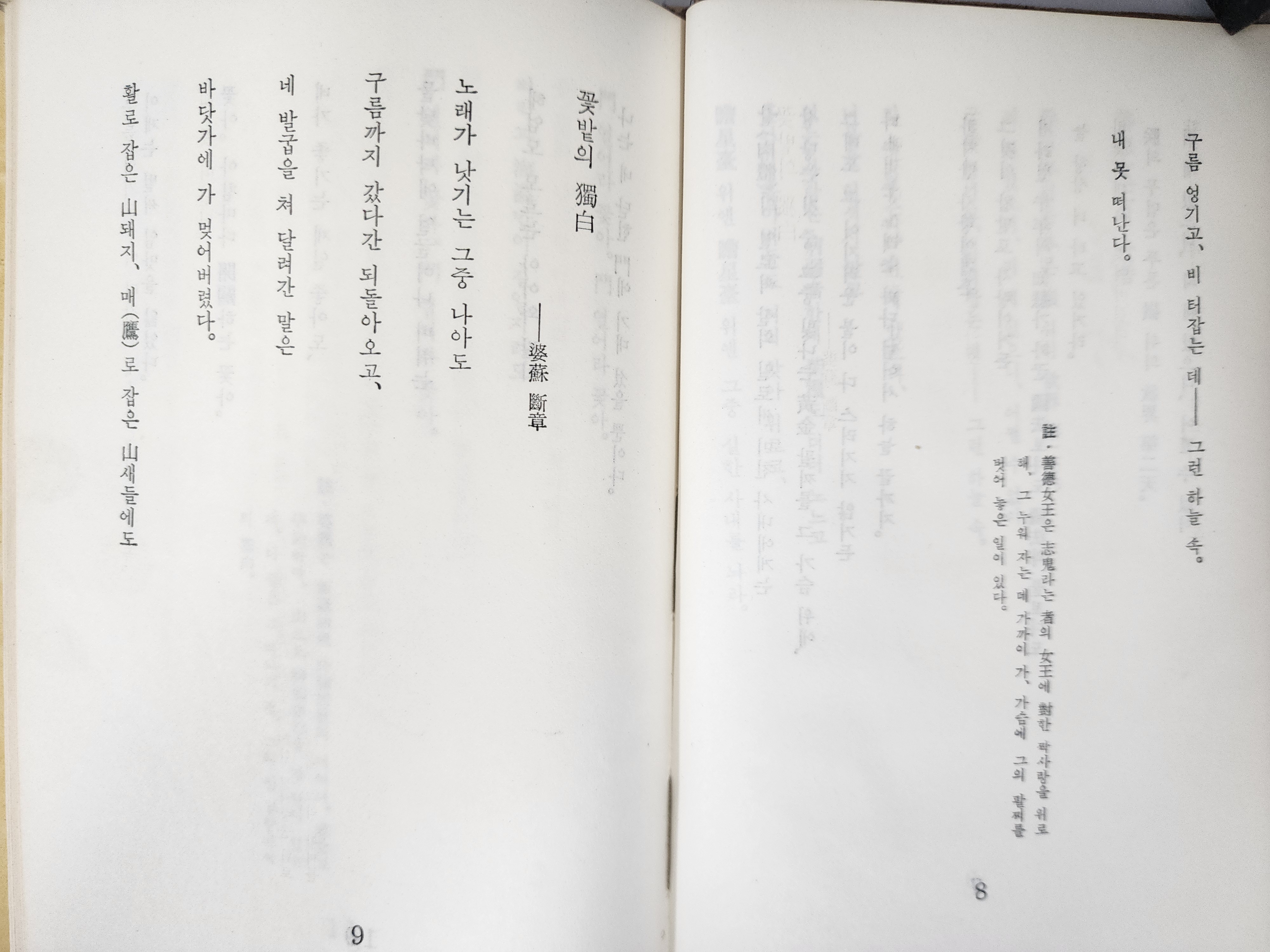 3b34c61ae9ab1220367aa4147e94c37d_1751249795_5519.jpg