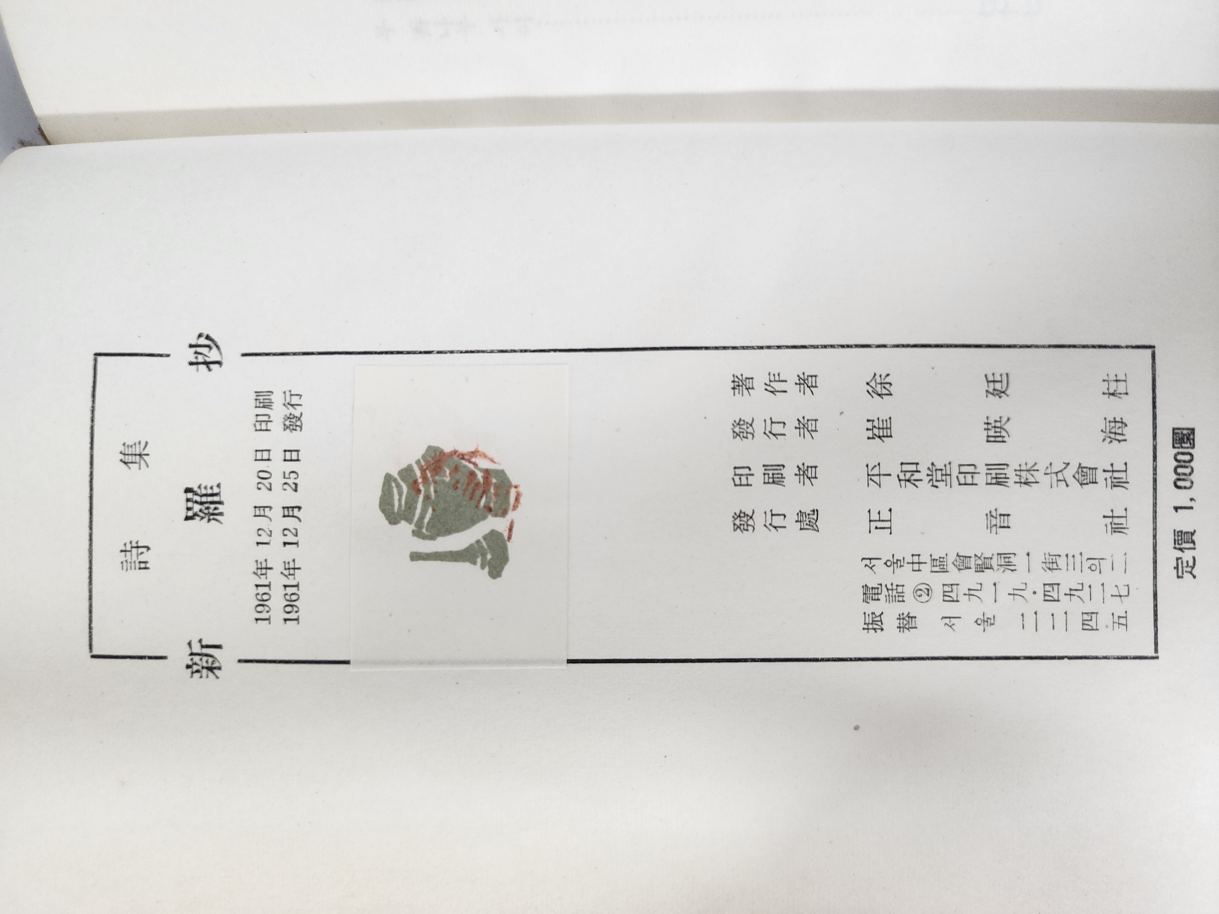 3b34c61ae9ab1220367aa4147e94c37d_1751249796_8081.jpg