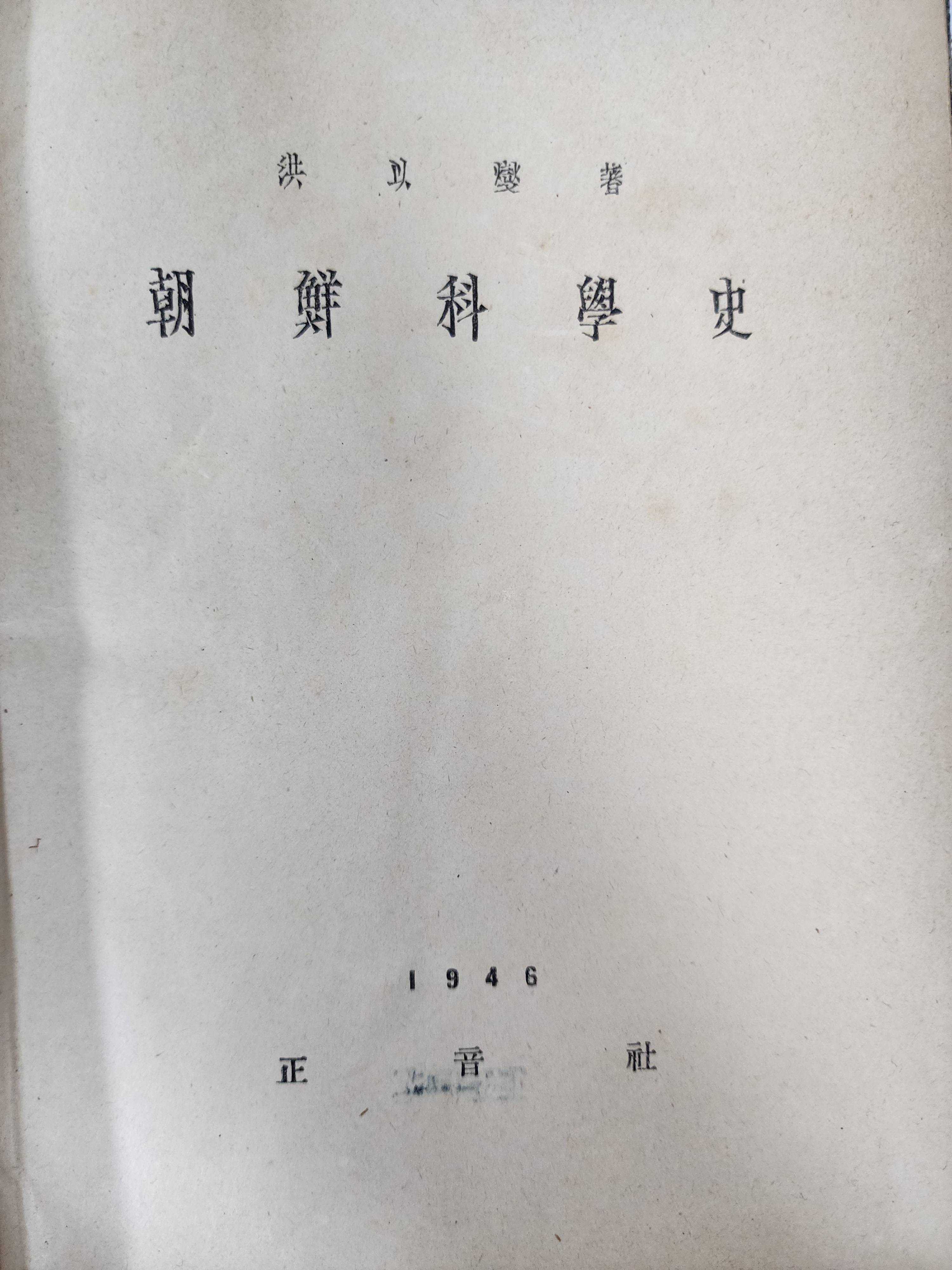 3b34c61ae9ab1220367aa4147e94c37d_1751252801_8443.jpg