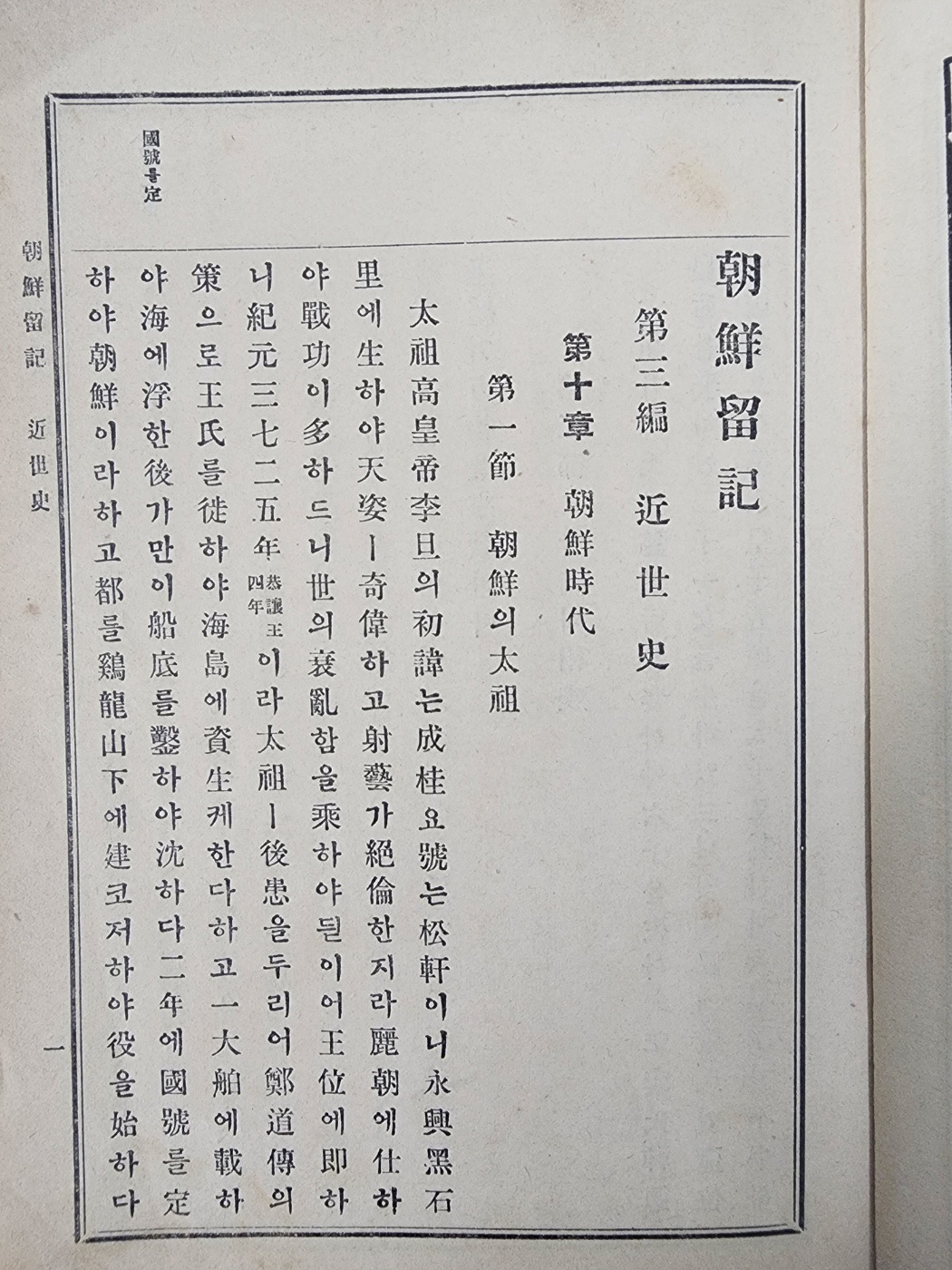 3b34c61ae9ab1220367aa4147e94c37d_1751254335_1426.jpg