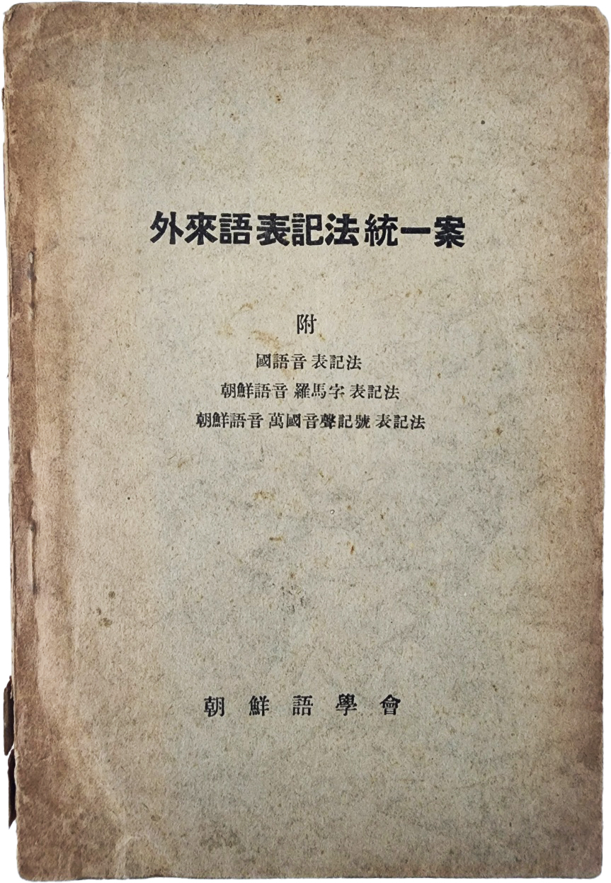 3b34c61ae9ab1220367aa4147e94c37d_1751254483_1411.jpg