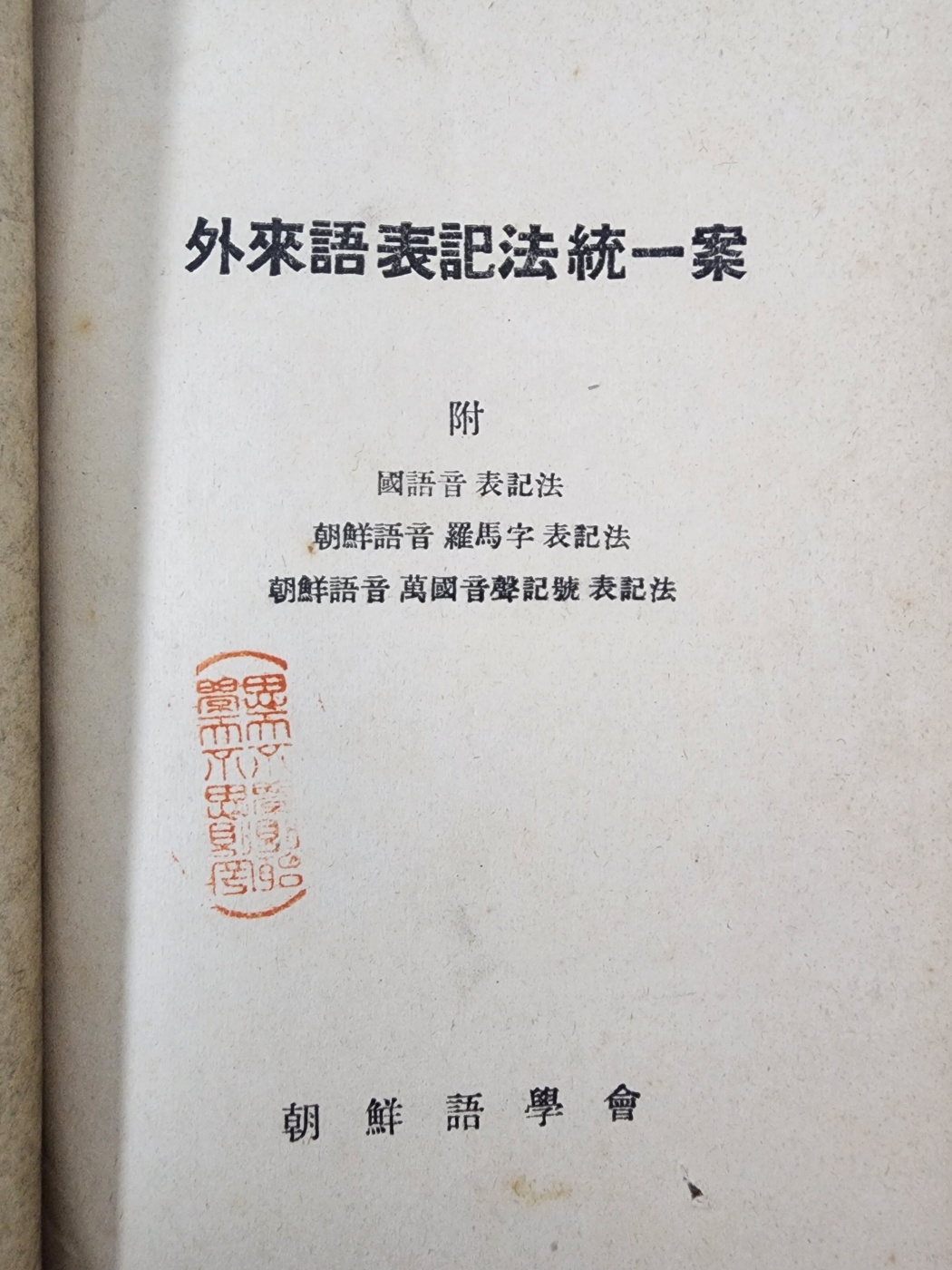 3b34c61ae9ab1220367aa4147e94c37d_1751254483_2932.jpg