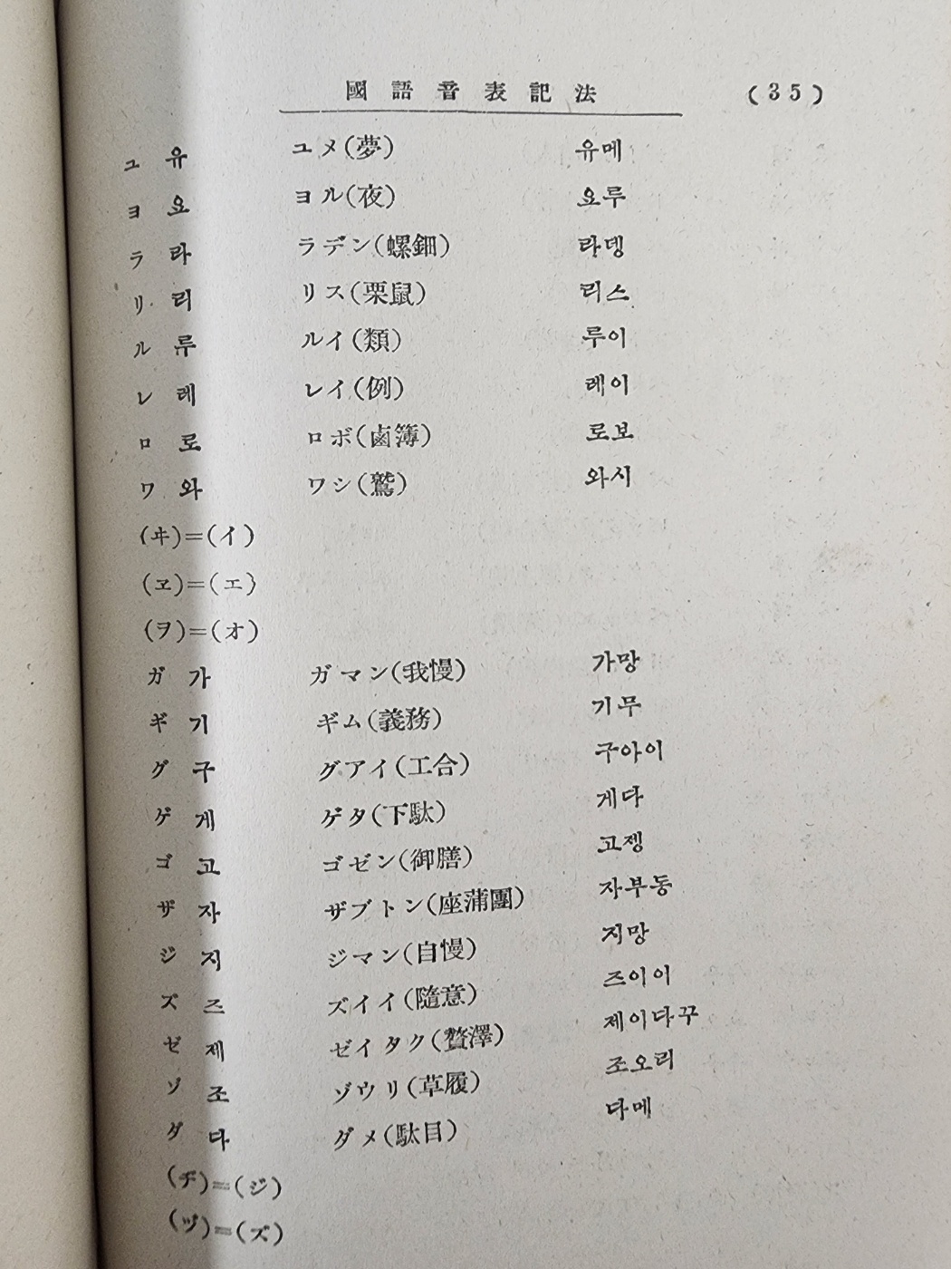 3b34c61ae9ab1220367aa4147e94c37d_1751254483_8702.jpg
