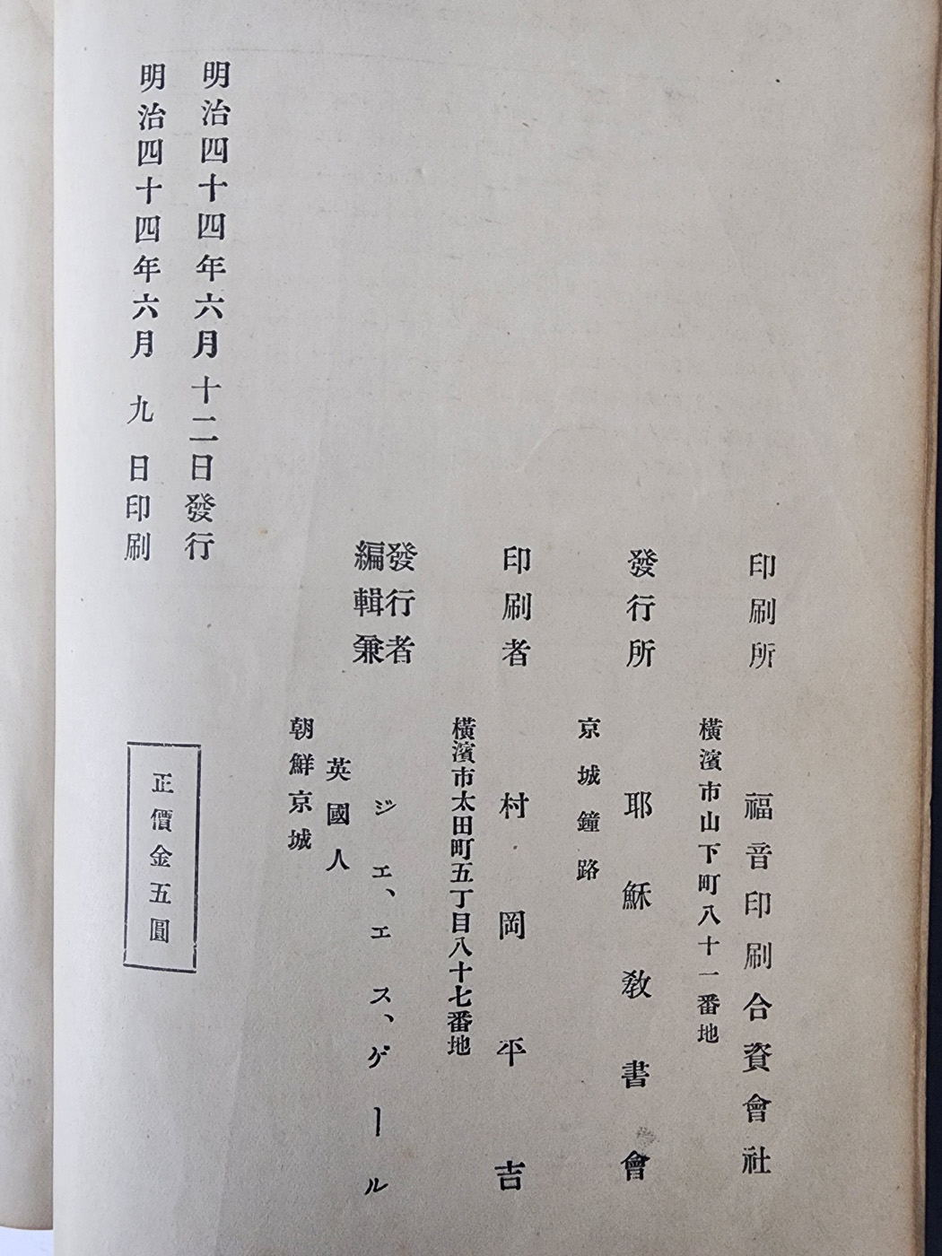 3b34c61ae9ab1220367aa4147e94c37d_1751254606_4738.jpg