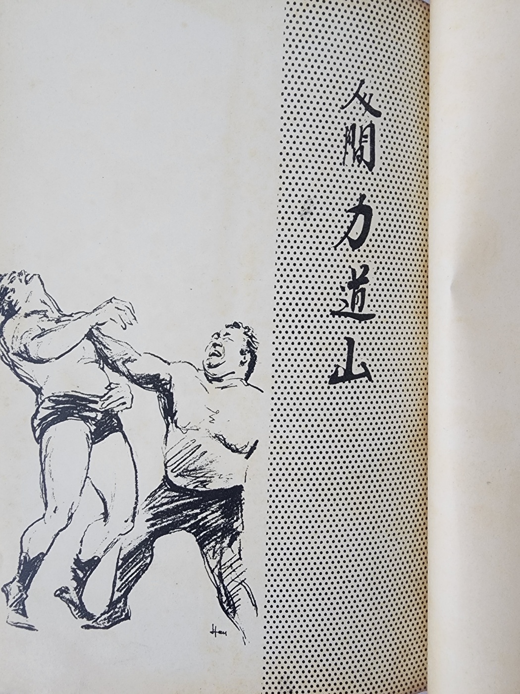 3b34c61ae9ab1220367aa4147e94c37d_1751254719_3264.jpg