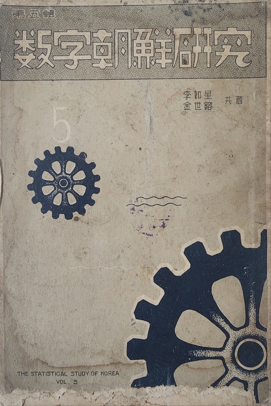 3b34c61ae9ab1220367aa4147e94c37d_1751255215_6374.jpg