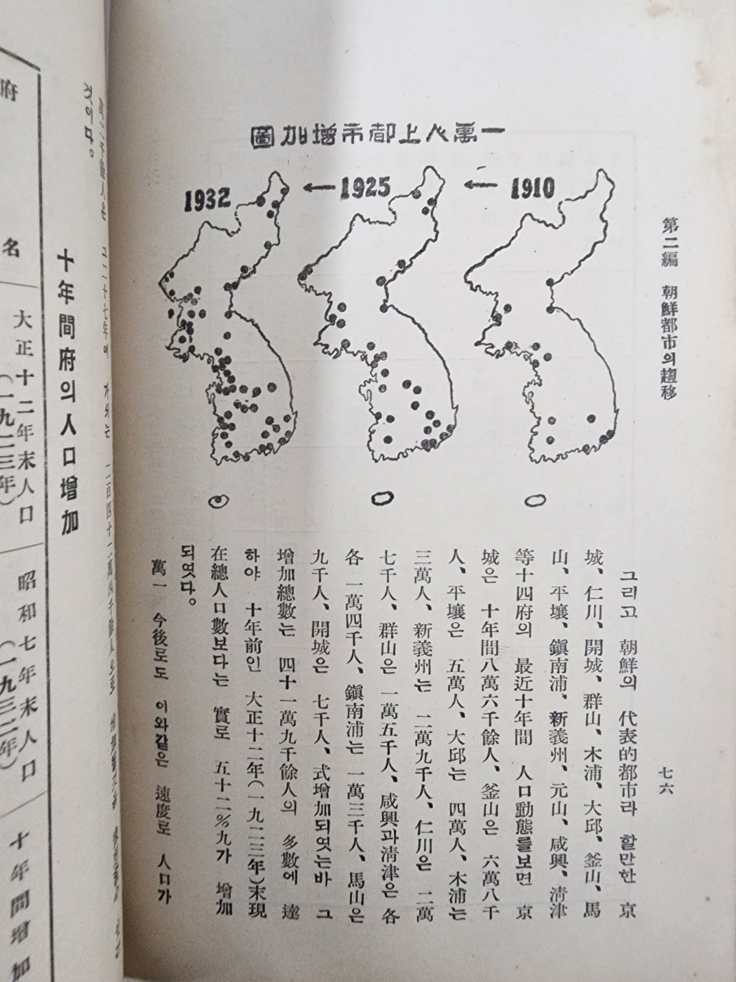 3b34c61ae9ab1220367aa4147e94c37d_1751255216_2364.jpg