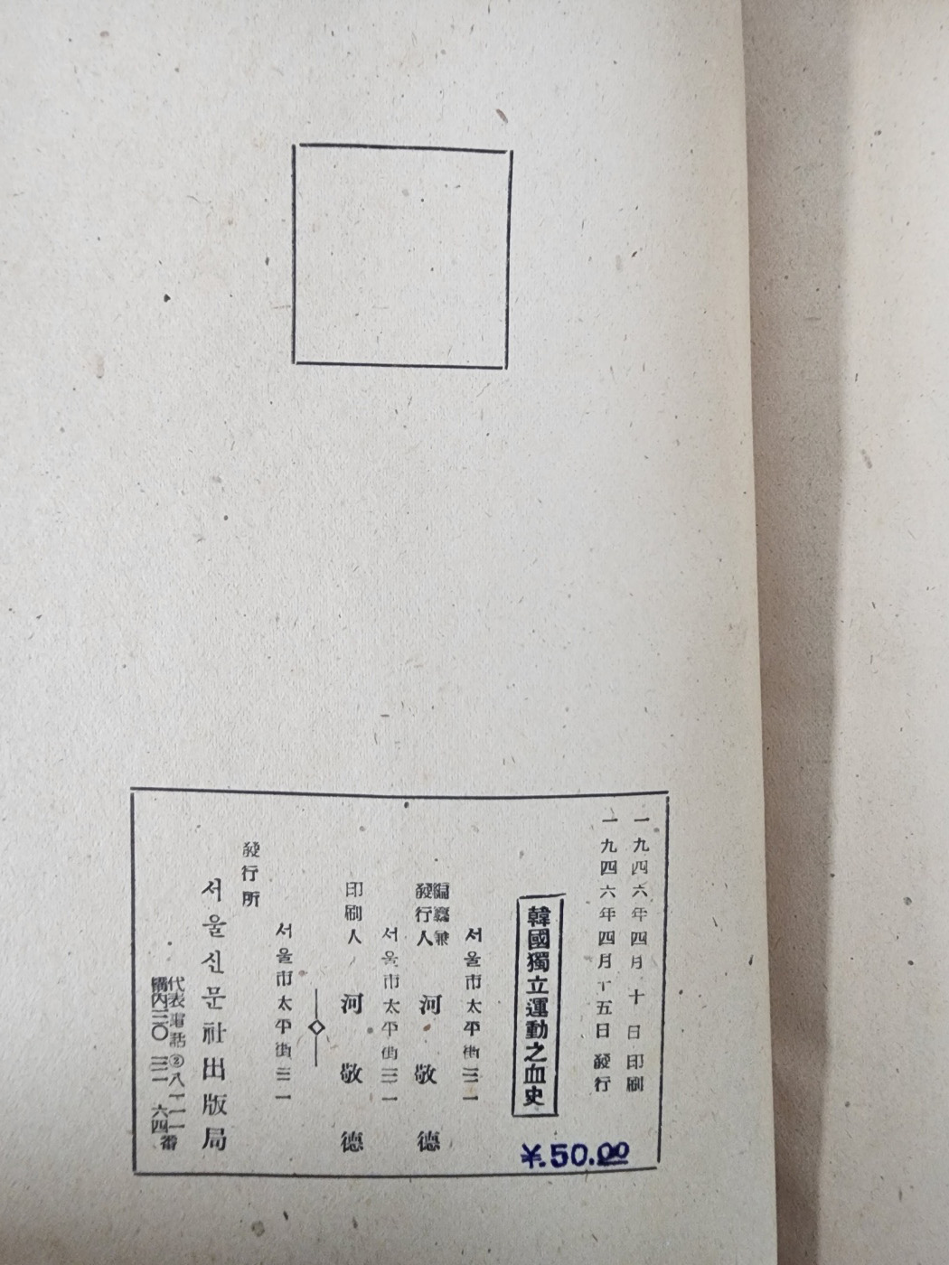 3b34c61ae9ab1220367aa4147e94c37d_1751255605_2763.jpg