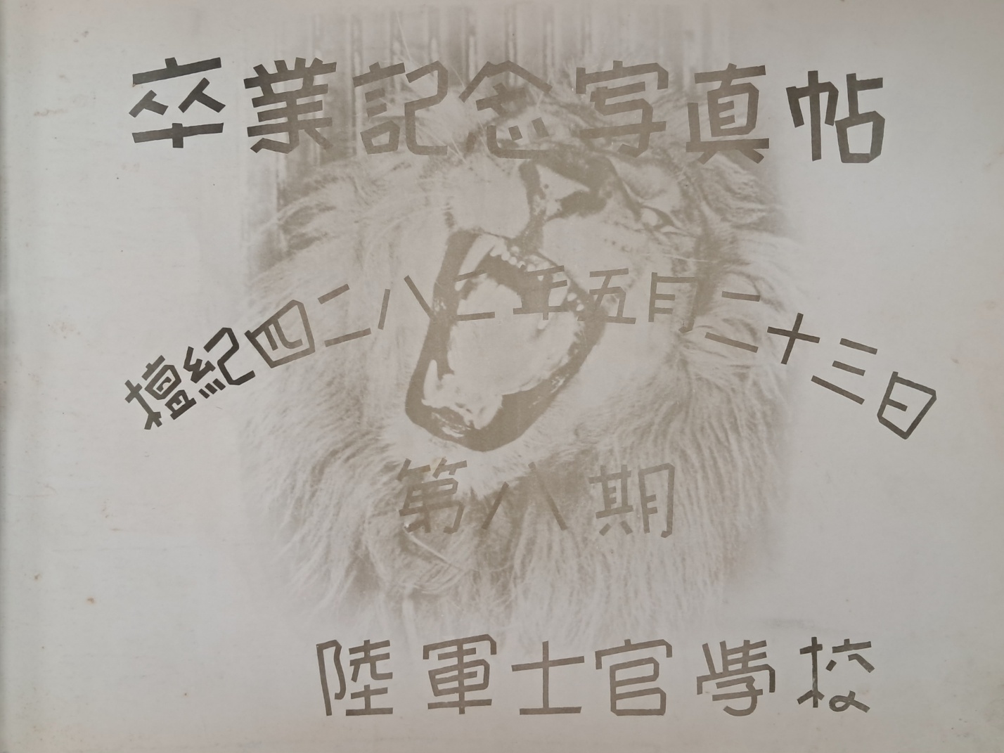 3b34c61ae9ab1220367aa4147e94c37d_1751256402_7792.jpg