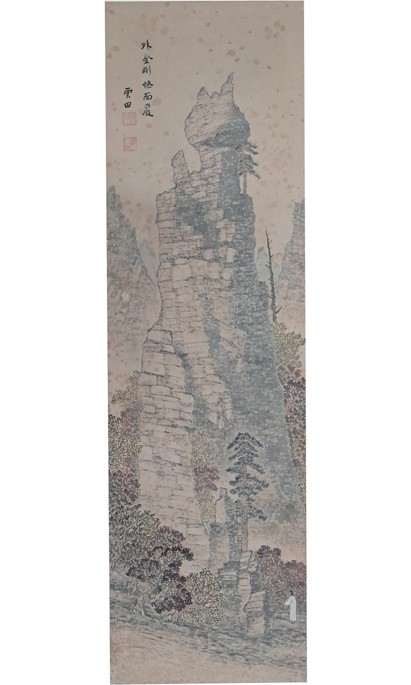 3b34c61ae9ab1220367aa4147e94c37d_1751260756_195.jpg