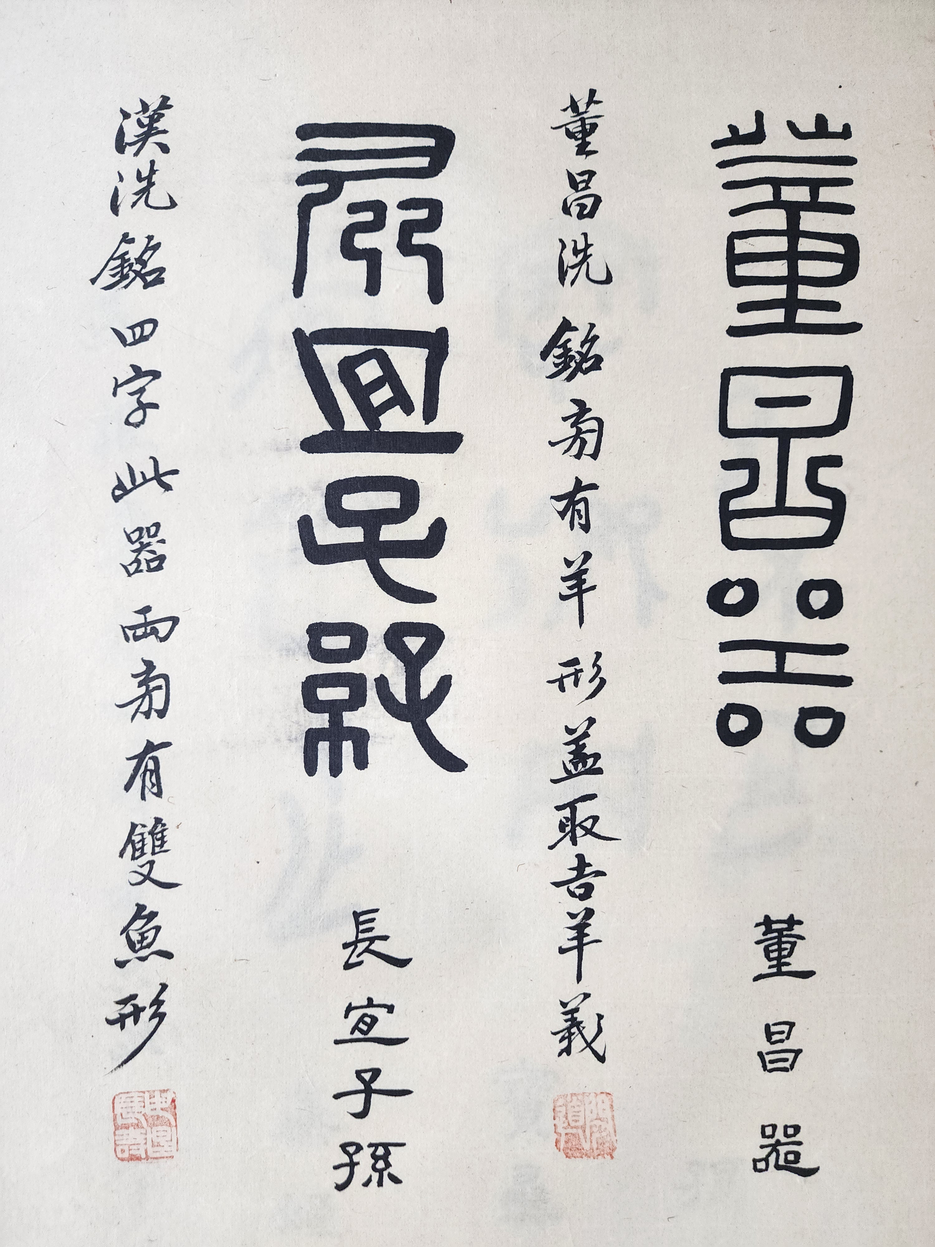 3b34c61ae9ab1220367aa4147e94c37d_1751262131_2338.jpg