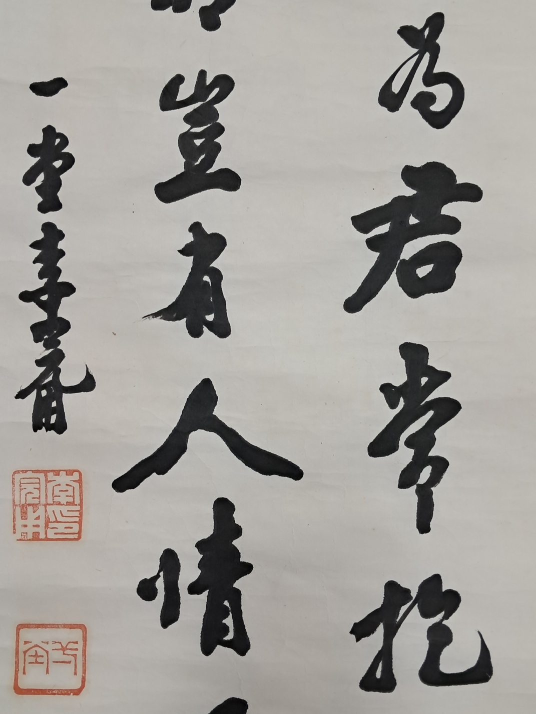 3b34c61ae9ab1220367aa4147e94c37d_1751262670_188.jpg